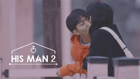 His Man Season 2 (2023) Full online with English。